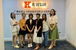 不忘初心,快速前行,热烈祝星空官方网页版-星空online(中国)
深圳分