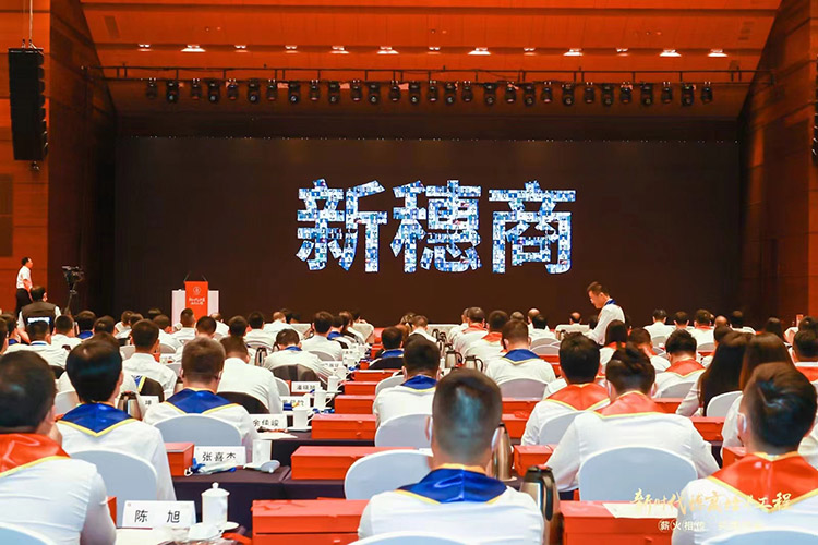 欢创集团 欢创集团