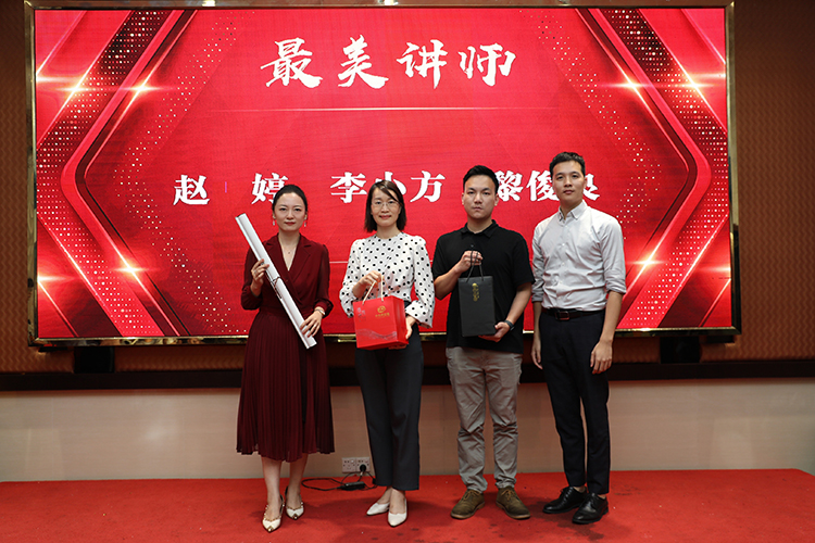 欢创大学 欢创大学
