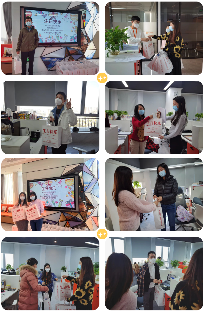 欢创集团 欢创集团