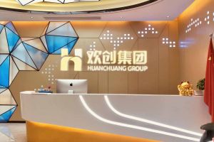 走进GMC同学企业——星空官方网页版-星空online(中国)
