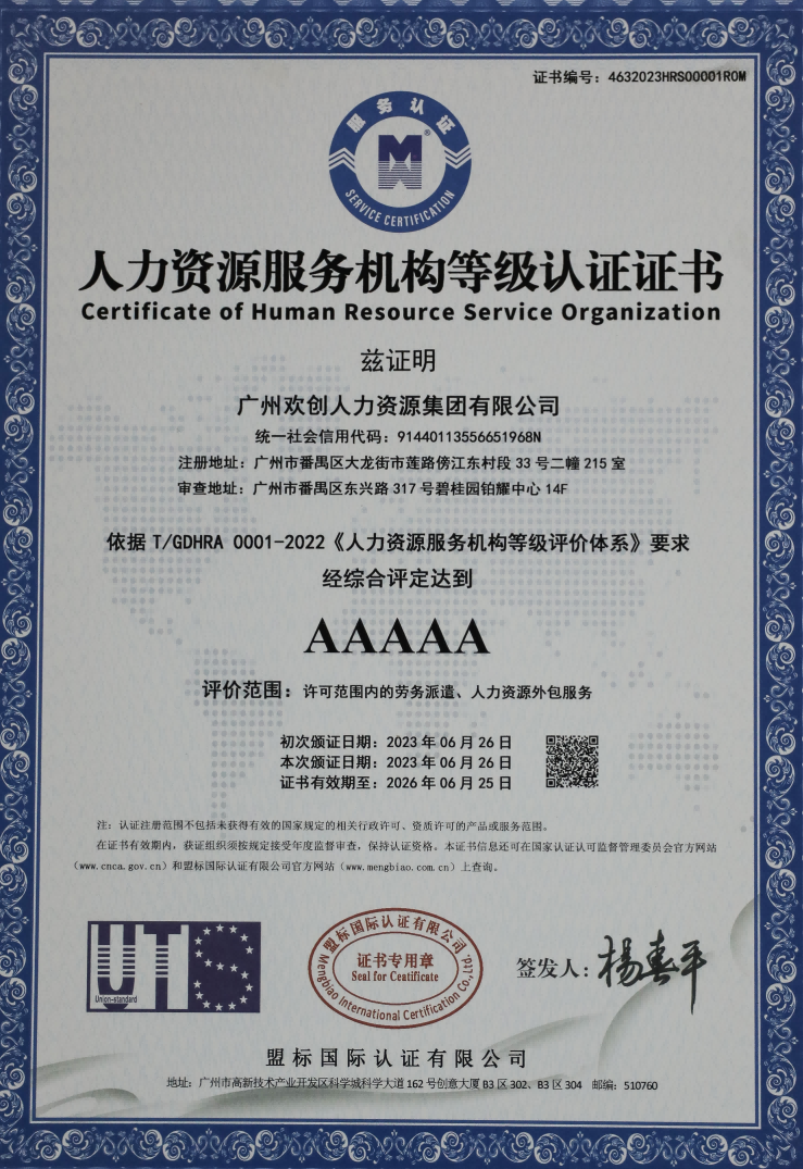 660680a9b2017.png