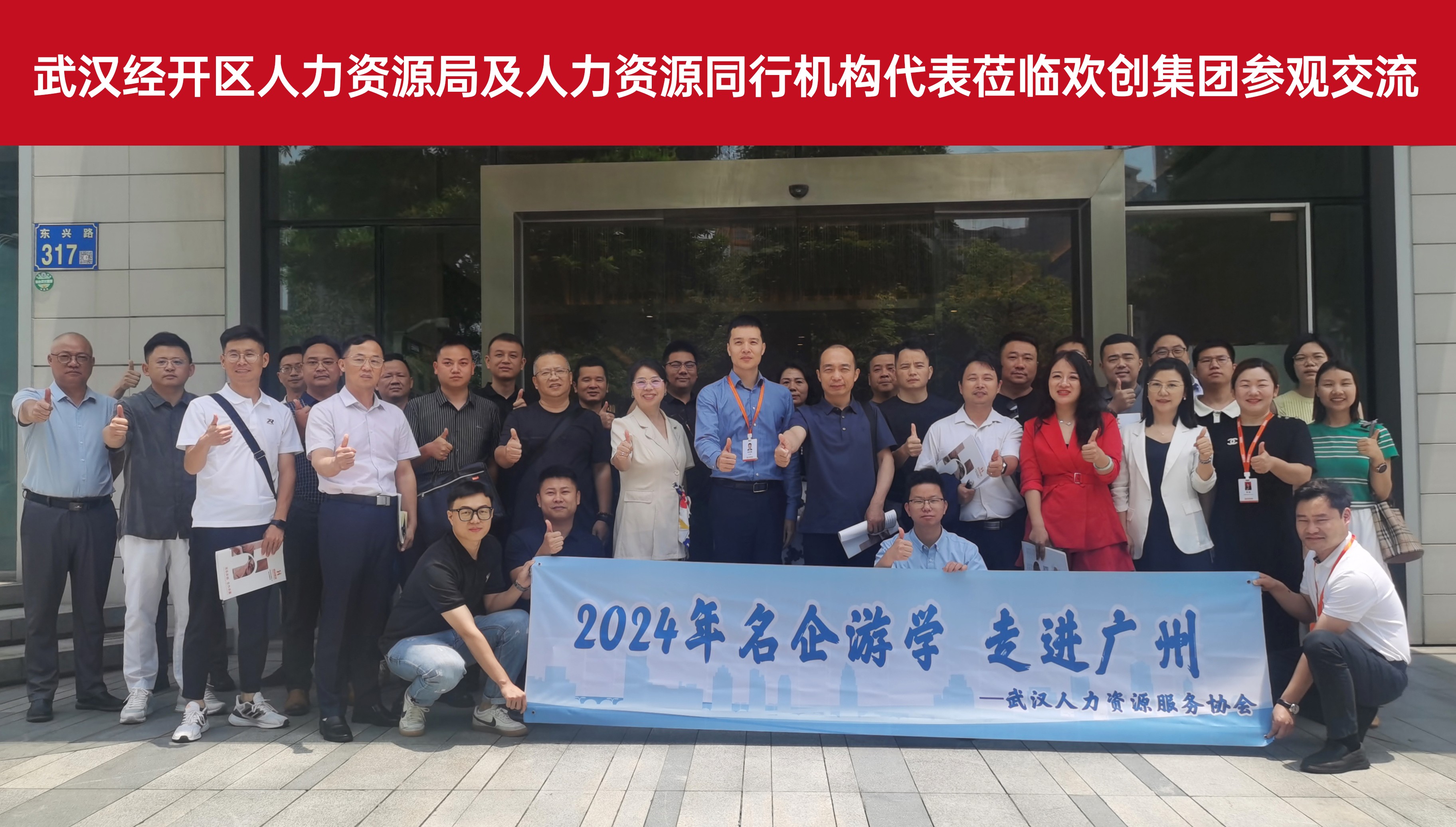 664559ada5a26.jpg 微信图片_20240515134025.jpg