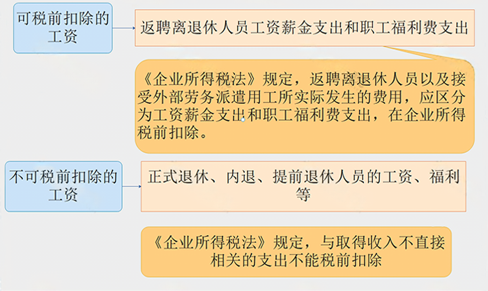 6670f5cec522d.png 2.png