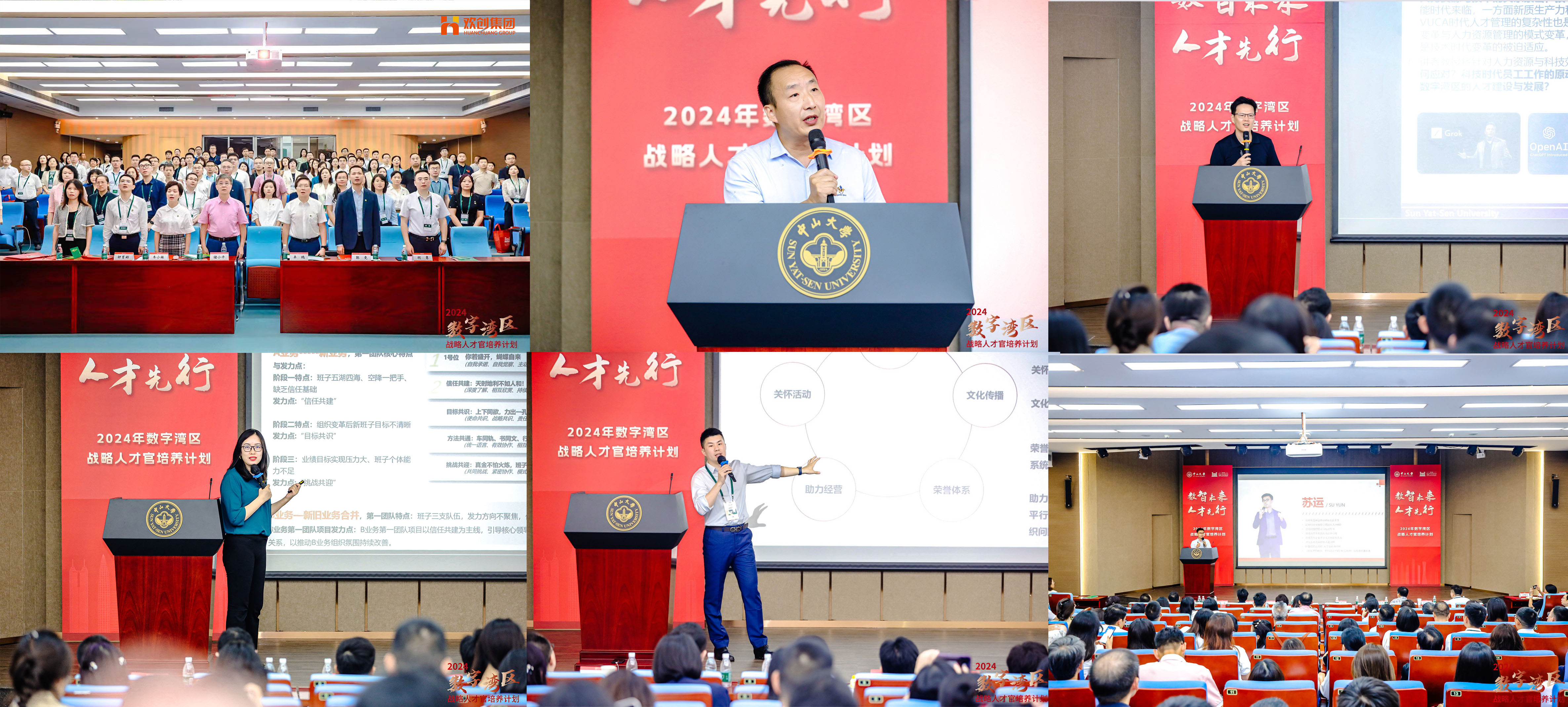 667b791b5911a.jpg 合1.jpg