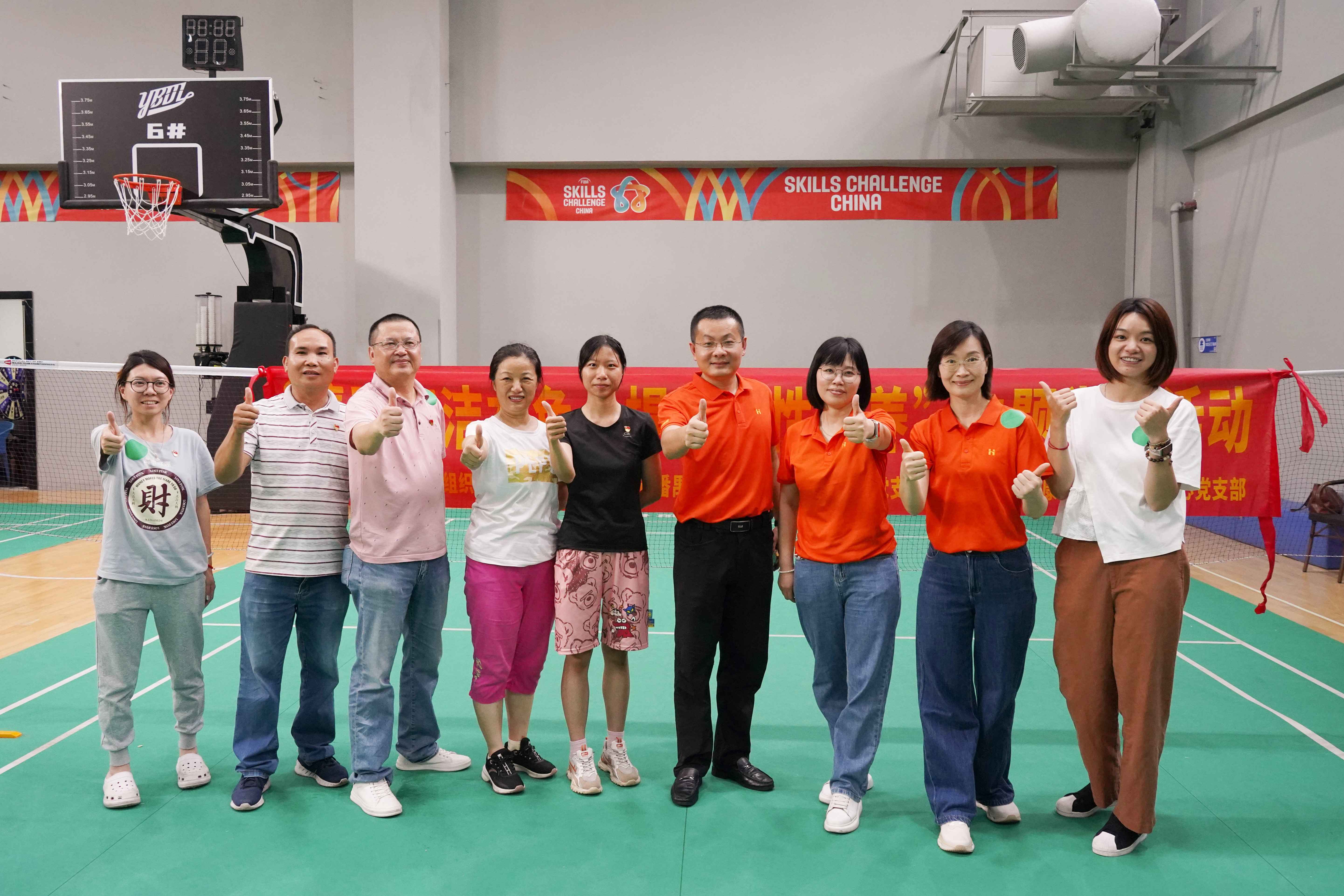 66948a9cf206f.jpg 微信图片_20240712172232.jpg