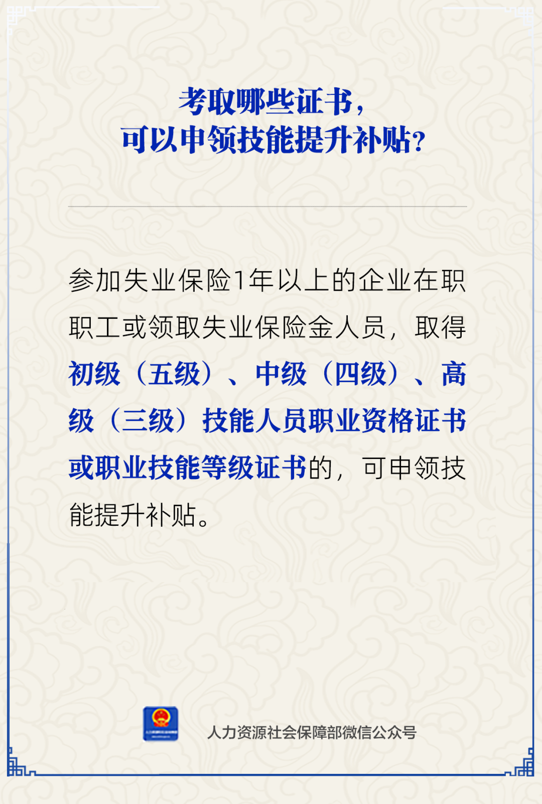671f318b95593.png 640.png