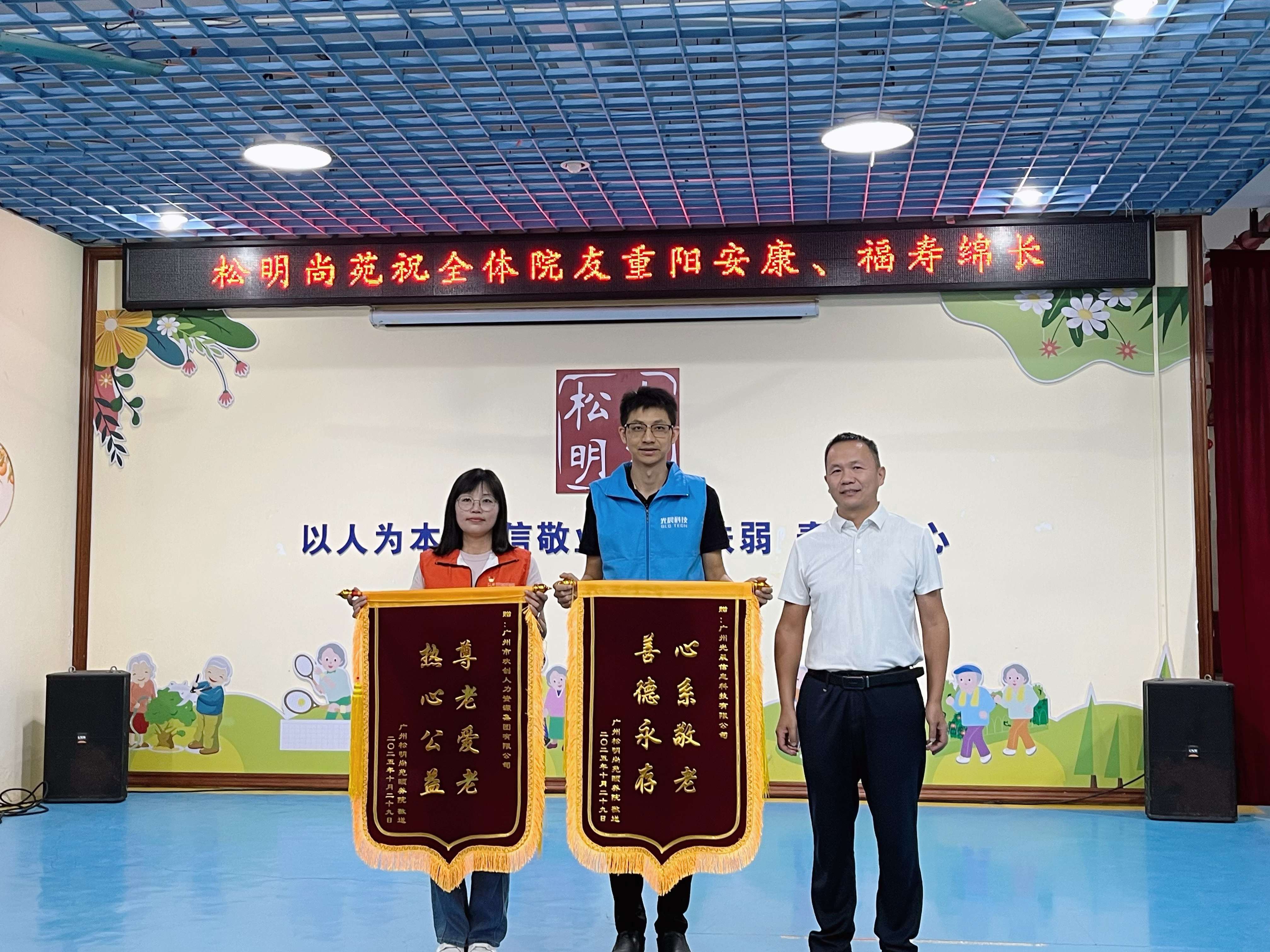 6902bd860b5b0.jpg 微信图片_20251029164901.jpg